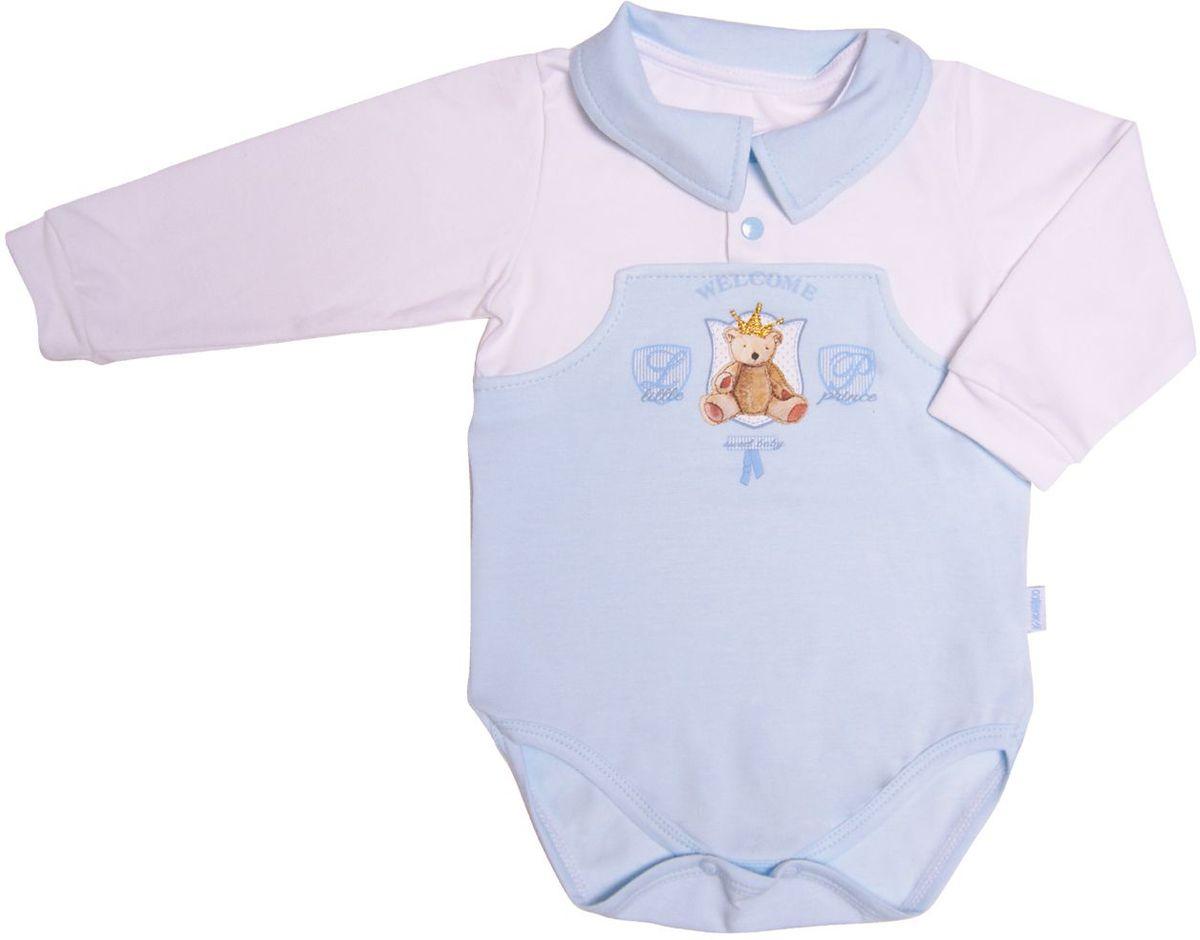 Bodysuit Little Prince : Gentle Comfort for Newborns